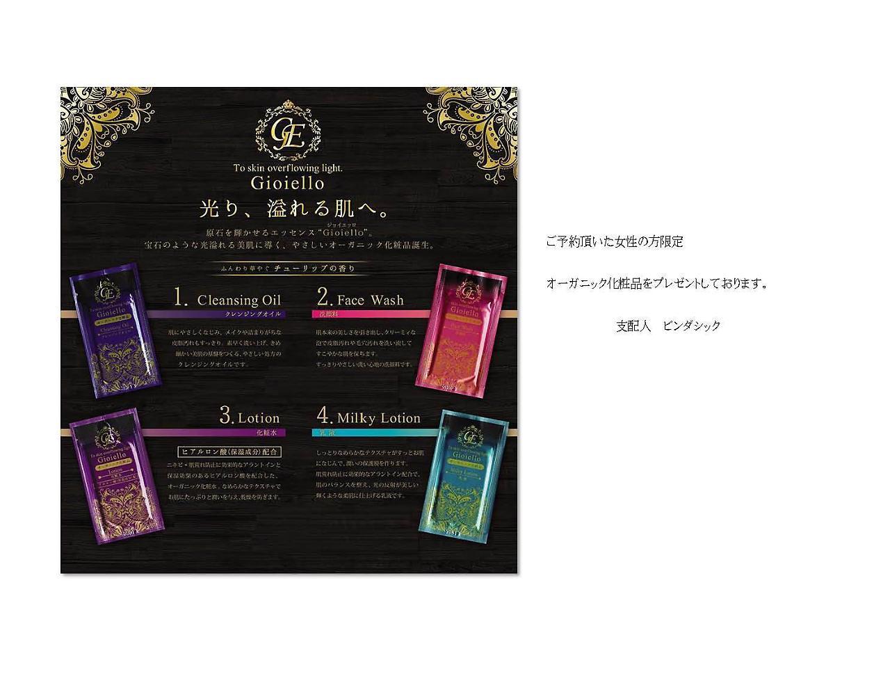 Kanazawa Guest House Nana Εξωτερικό φωτογραφία