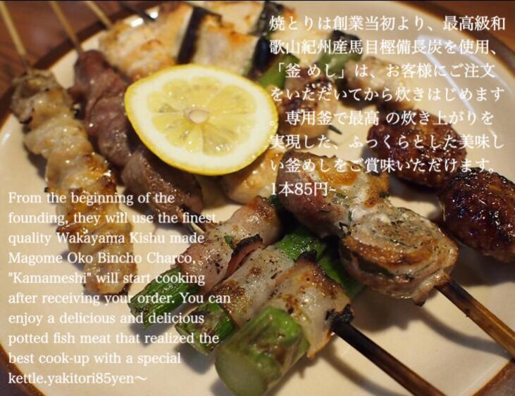 Kanazawa Guest House Nana Εξωτερικό φωτογραφία